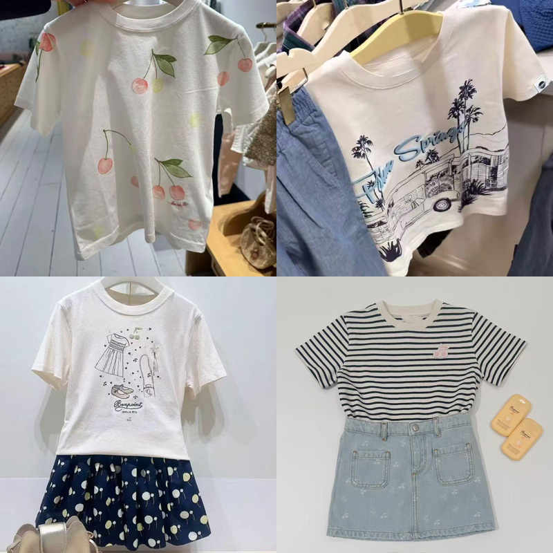 Baby Clothing Sale - 어린이 사전 판매 2026 BP NEW
