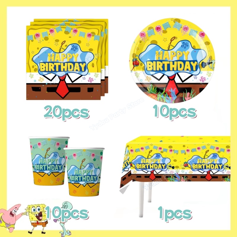 스폰지밥 스퀘어팬츠 생일 파티 장식 식기 세트 컵 접시 - Baby Clothing Kit 리뷰 및 가격