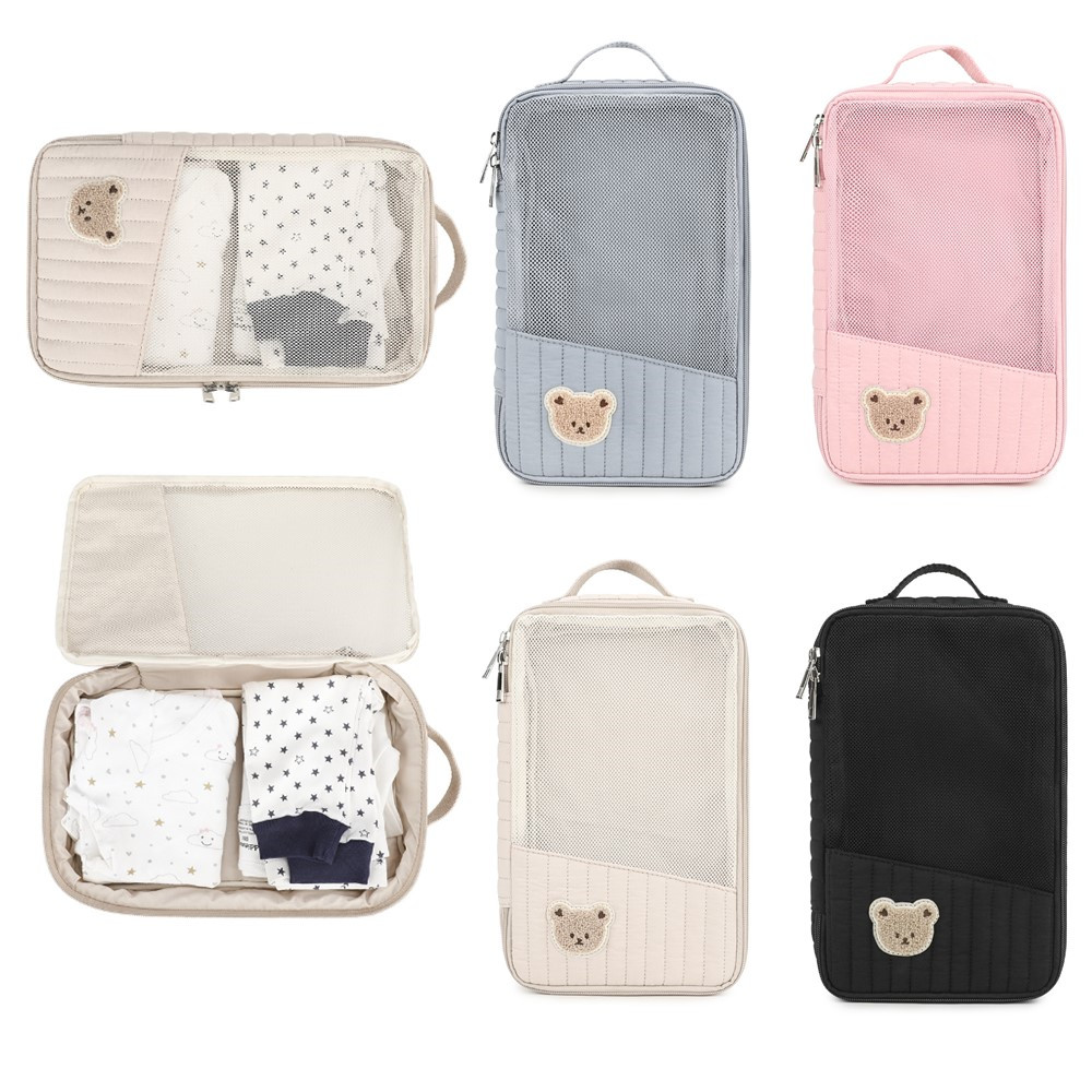 유모차 걸이형 가방, 아기 옷과 기저귀를 위한 분리 수 - Baby Clothes Organiser 리뷰 및 가격